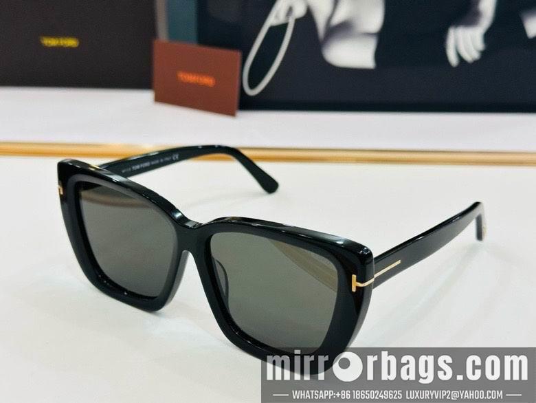 Replica Tom Ford Glasses smx71