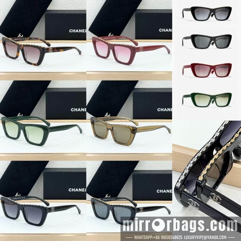 Replica Chanel Glasses smh150