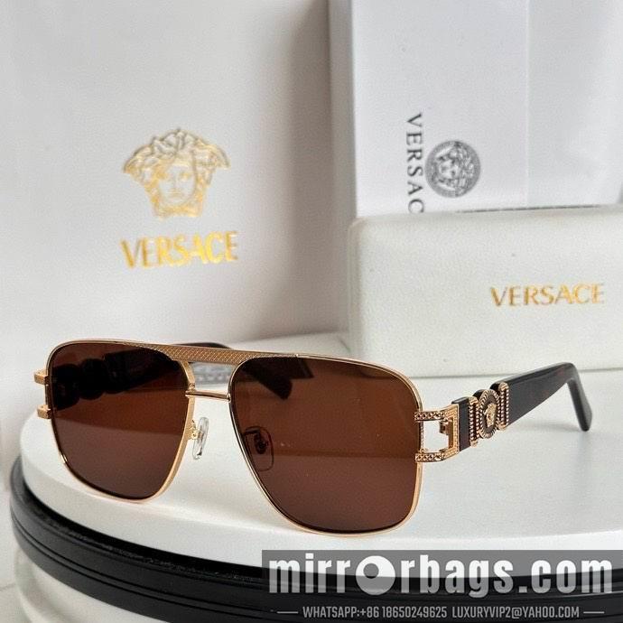 Replica Versace Glaases smx176