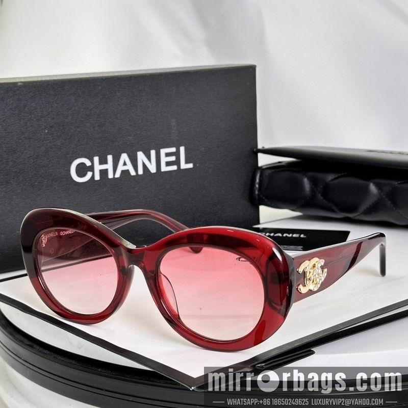 Replica Chanel Glasses smh46