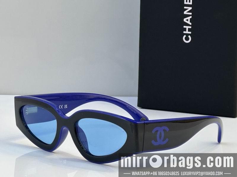 Replica Chanel Glasses smh17