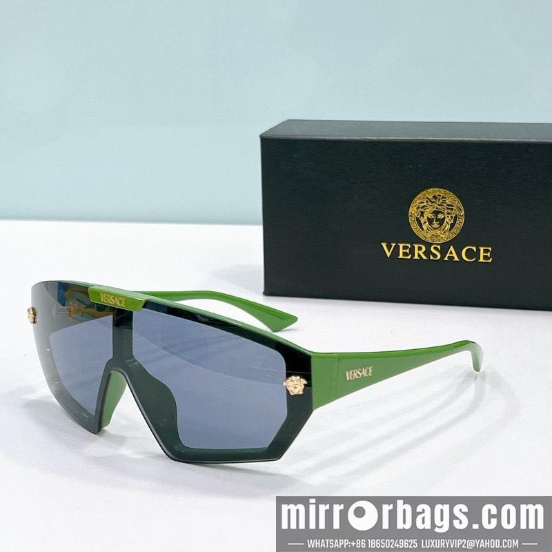 Replica Versace Glaases smx125
