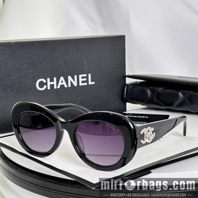 Replica Chanel Glasses smh46