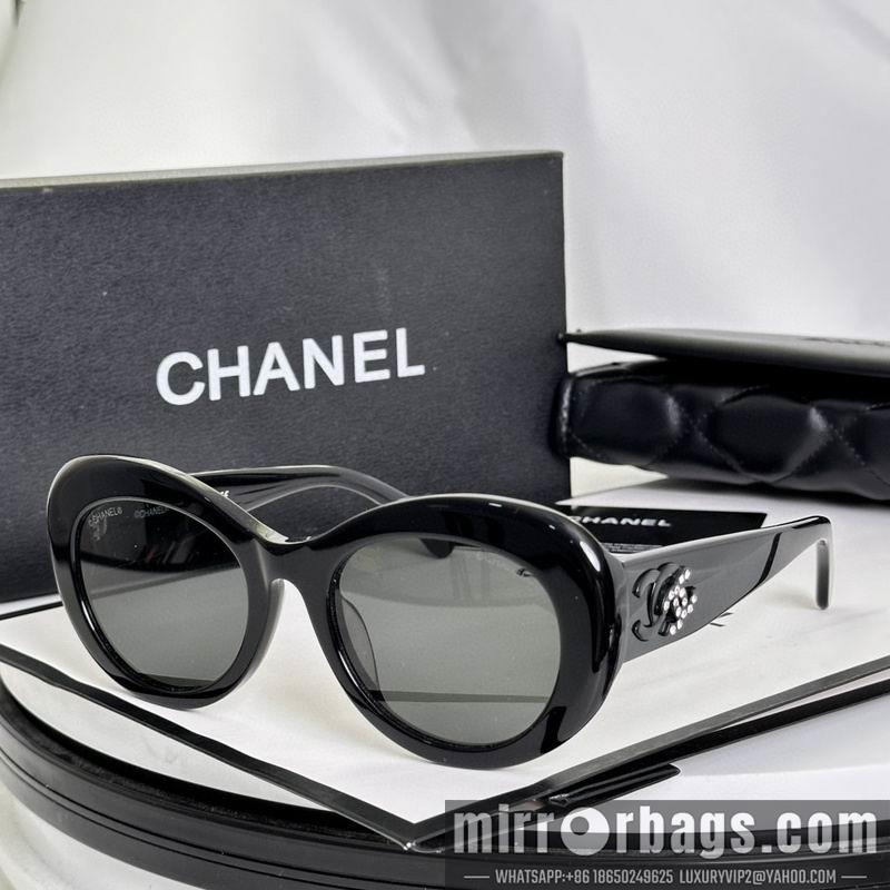 Replica Chanel Glasses smh46