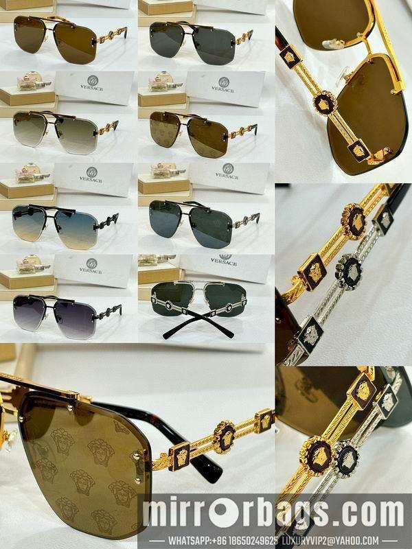 Replica Versace Glaases smx76