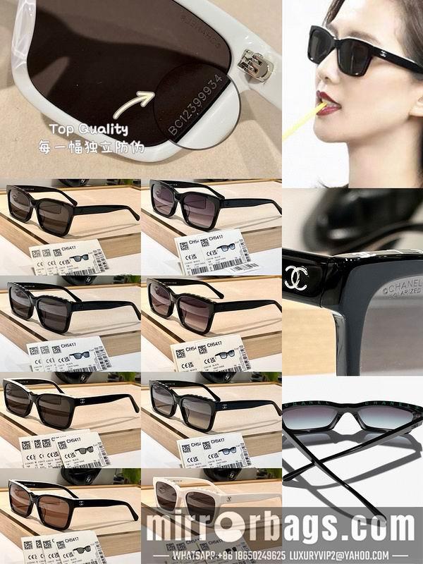 Replica Chanel Glasses smr274