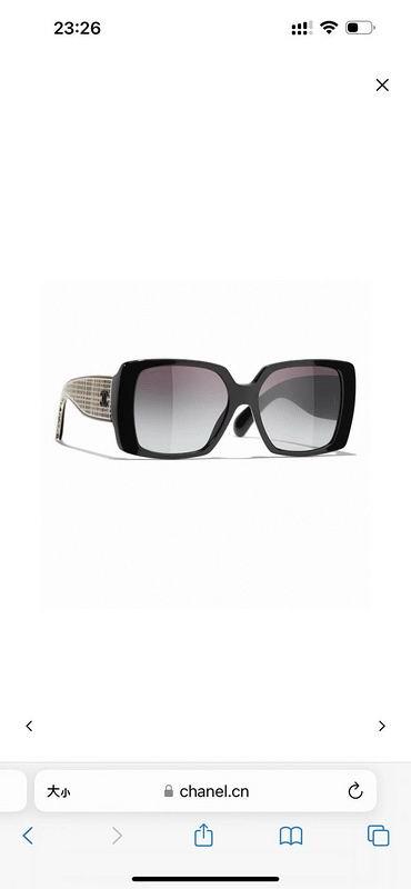 Replica Chanel Glasses smh71