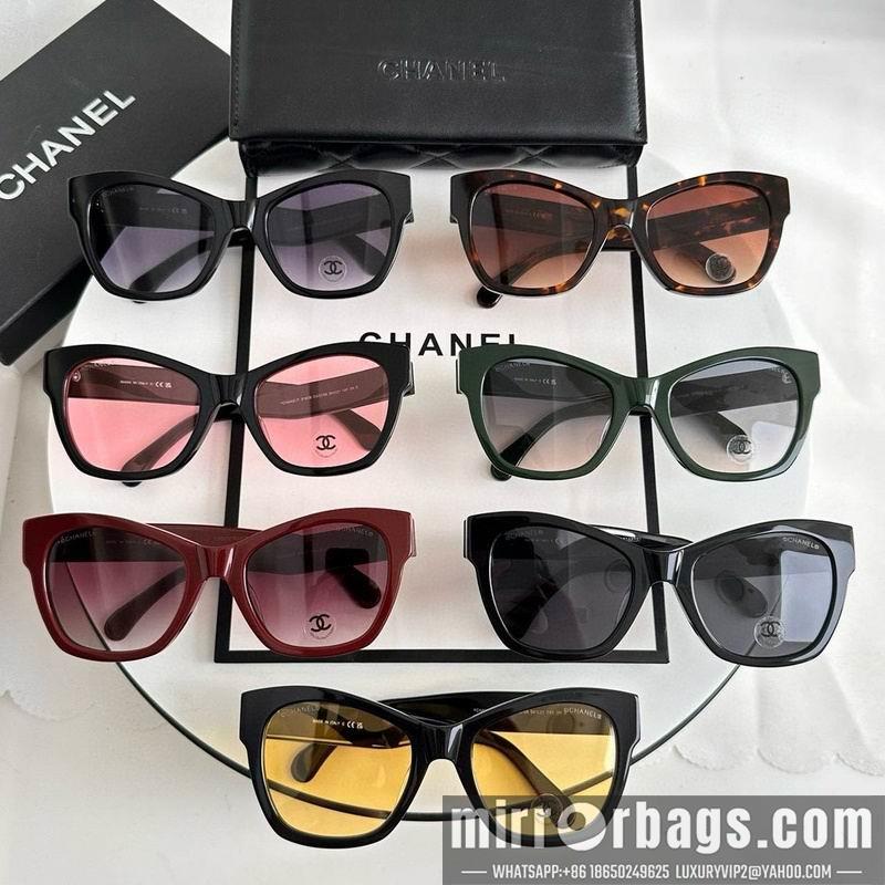 Replica Chanel Glasses smh98