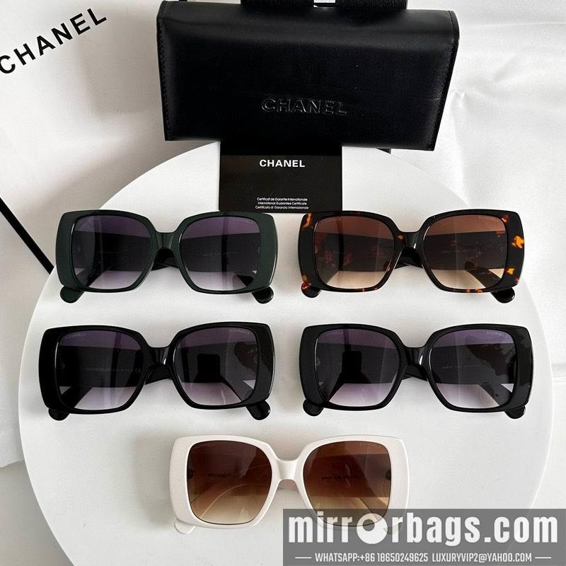 Replica Chanel Glasses smh97