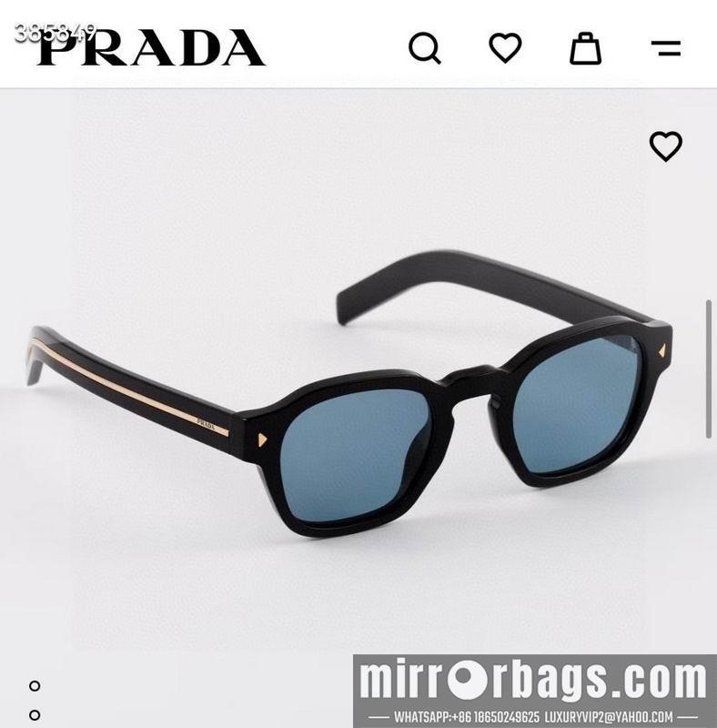 Replica Prada Glasses smh86