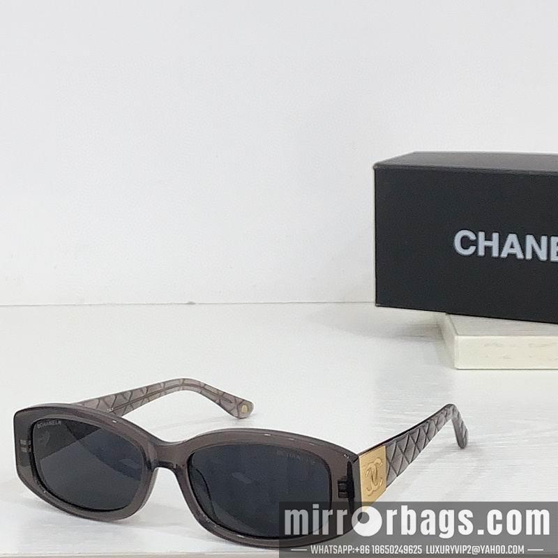 Replica Chanel Glasses smr44