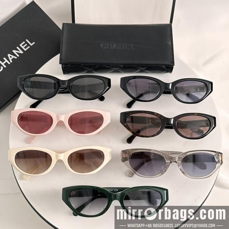 Replica Chanel Glasses smh38