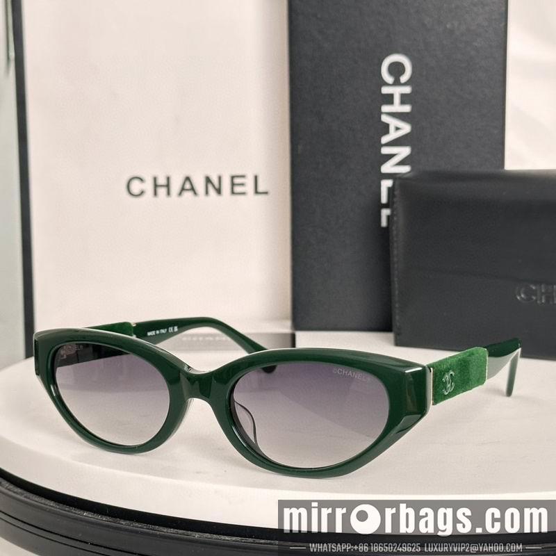 Replica Chanel Glasses smh38