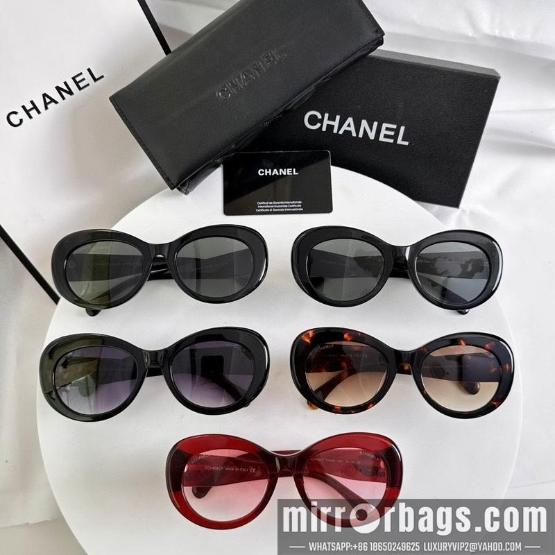 Replica Chanel Glasses smh46