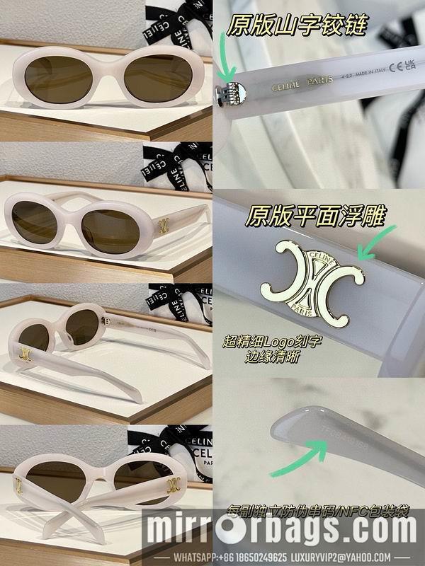 Replica Celine Glasses smx167