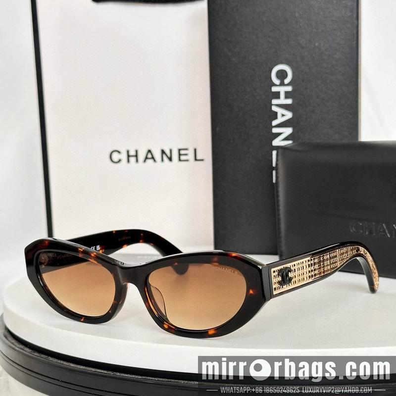 Replica Chanel Glasses smh68