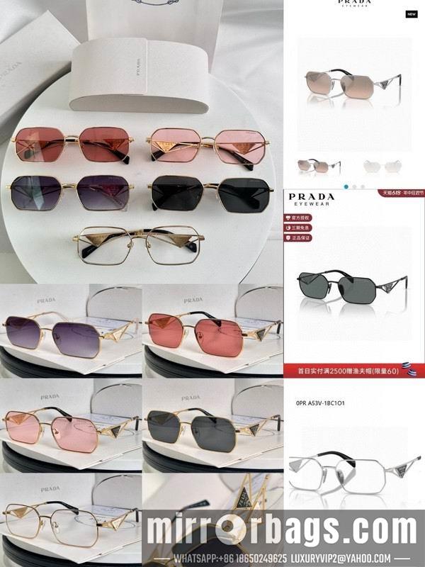 Replica Prada Glasses smh161