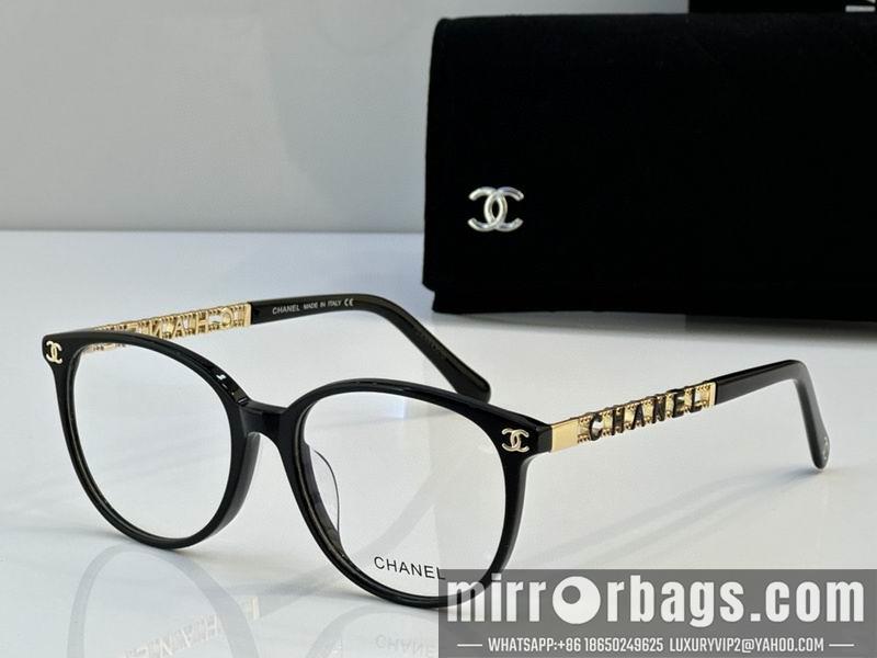 Replica Chanel Glasses smh22