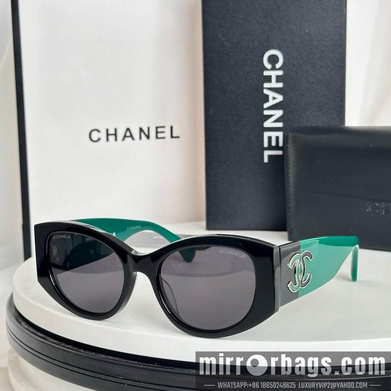 Replica Chanel Glasses smr98