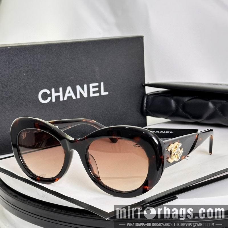Replica Chanel Glasses smh46