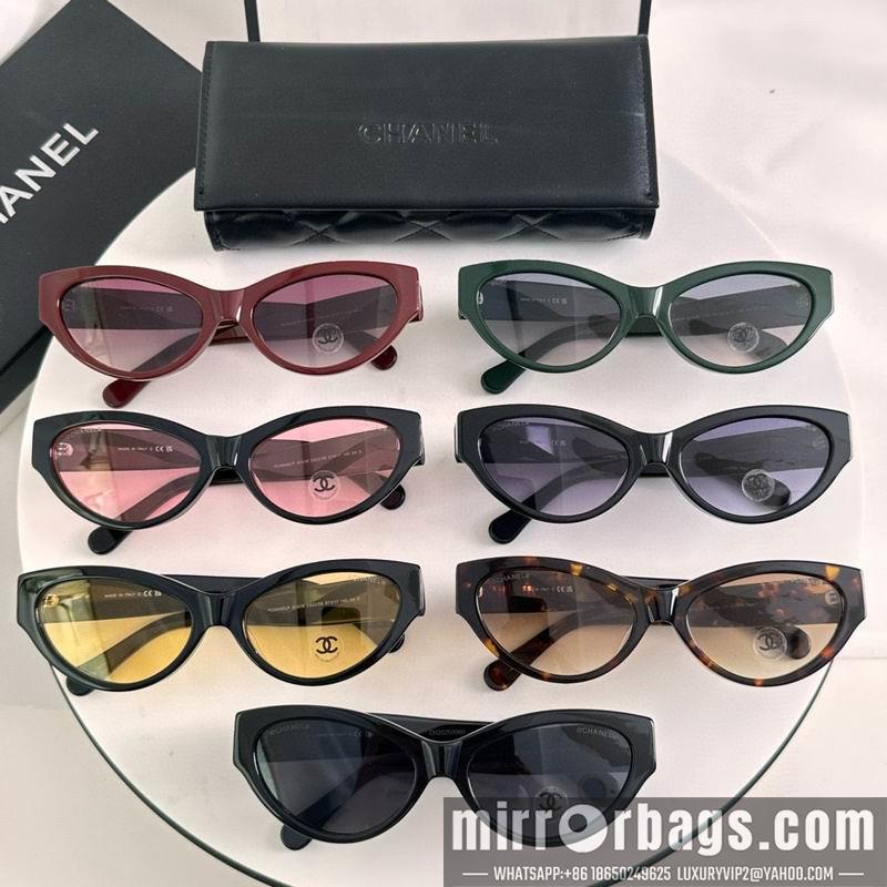 Replica Chanel Glasses smh99