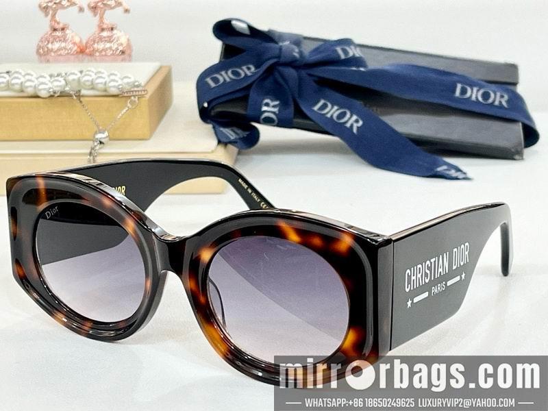 Replica Dior Glasses smr21