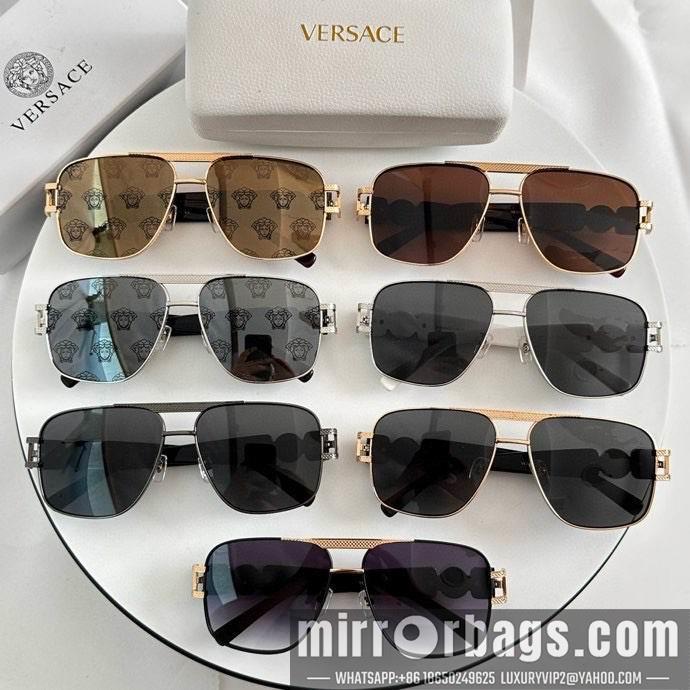 Replica Versace Glaases smx176