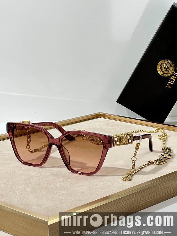 Replica Versace Glaases smx135