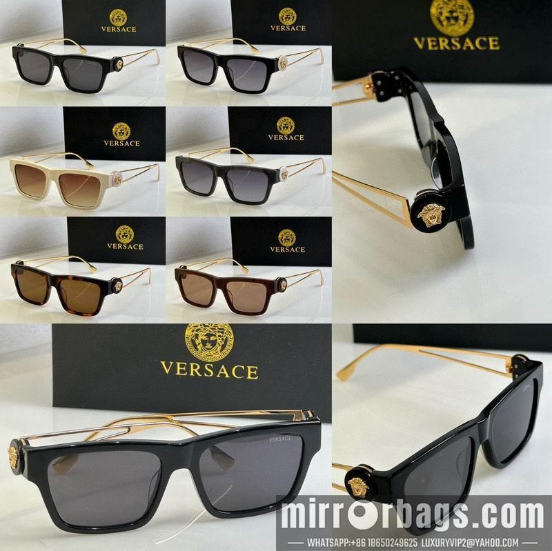 Replica Versace Glaases smx128