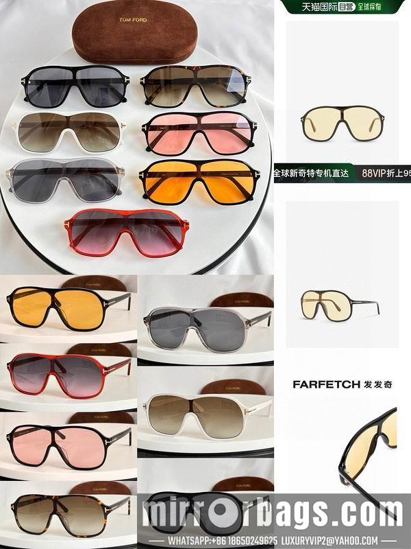 Replica Tom Ford Glasses smx88