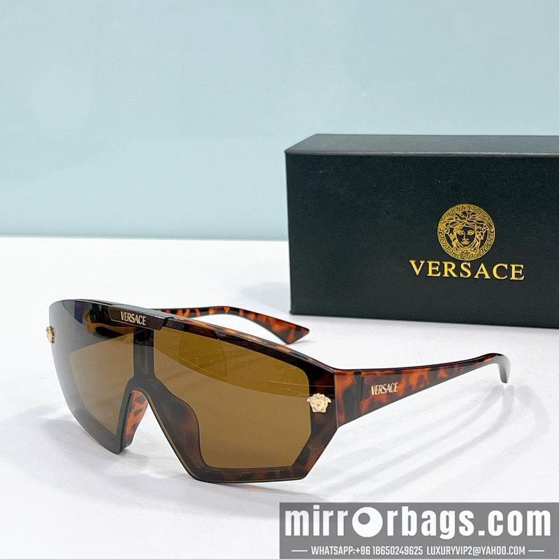 Replica Versace Glaases smx125