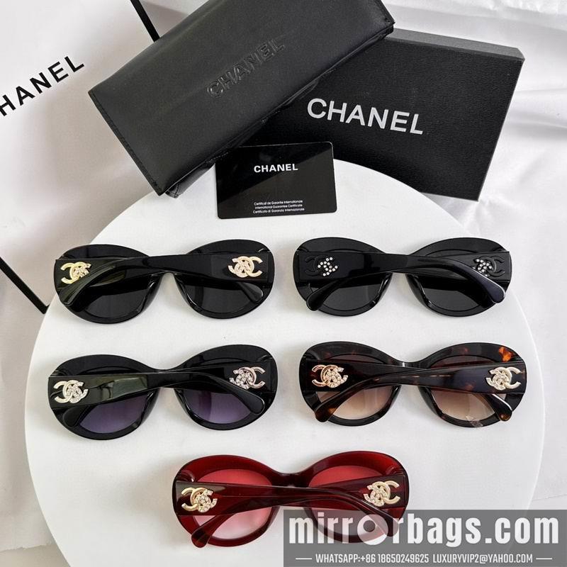 Replica Chanel Glasses smh46