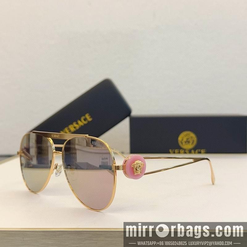 Replica Versace Glaases smx161