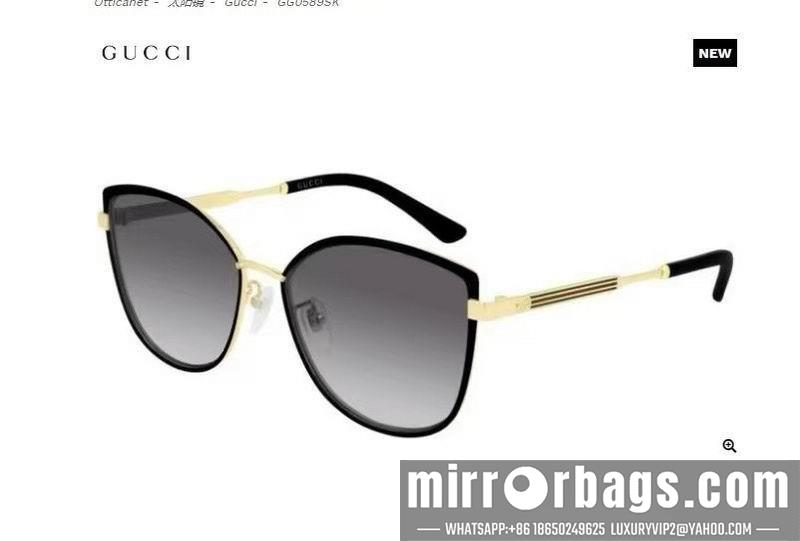 Replica Gucci Glasses smh76