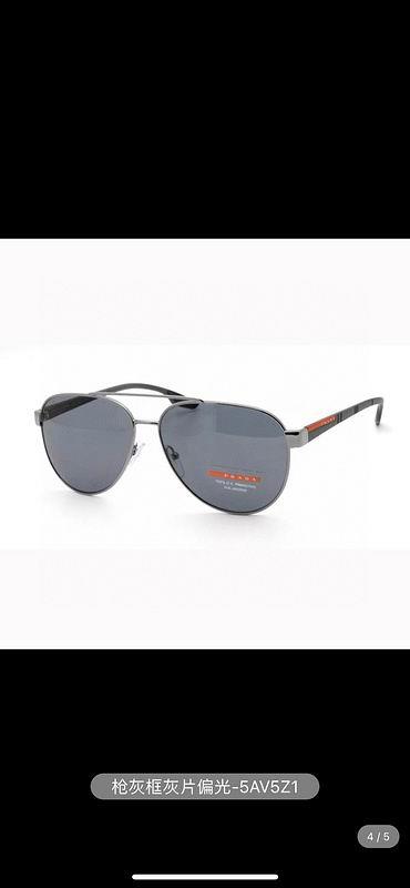 Replica Prada Glasses smr28