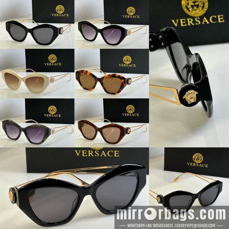 Replica Versace Glaases smx127
