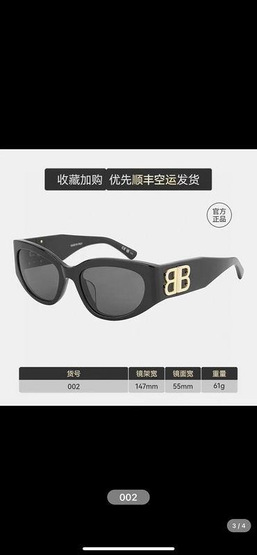 Replica Balenciaga Glasses 03smh11