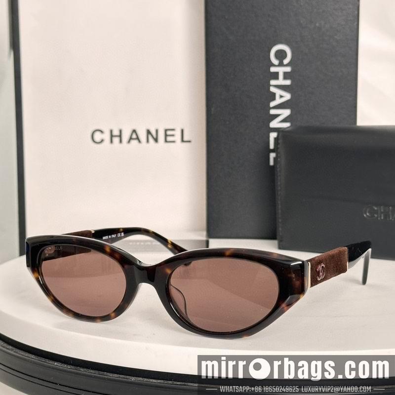 Replica Chanel Glasses smh38