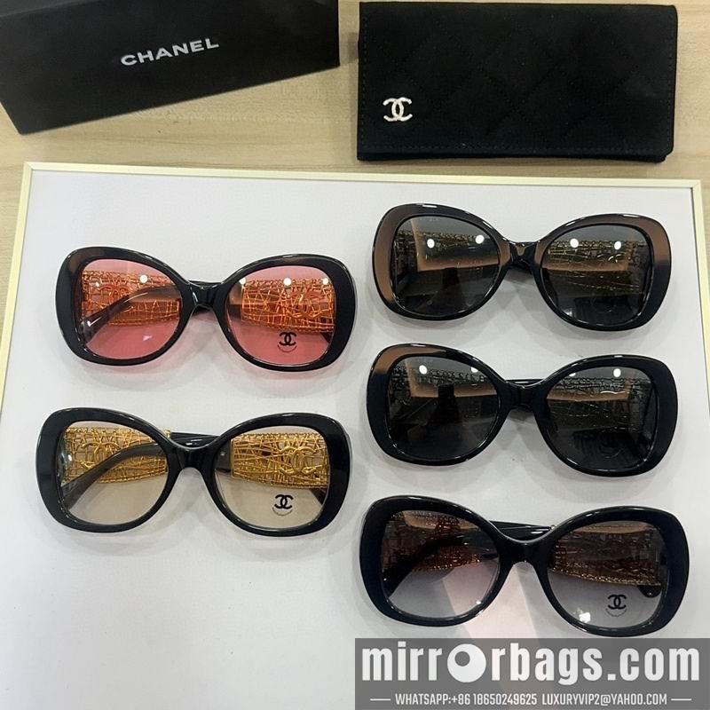 Replica Chanel Glasses smh30