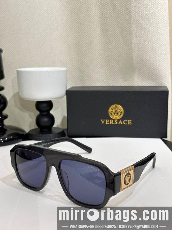 Replica Versace Glaases smx120