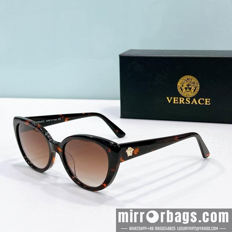 Replica Versace Glaases smx124