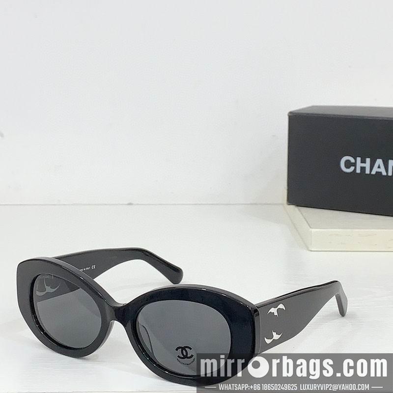 Replica Chanel Glasses smh06