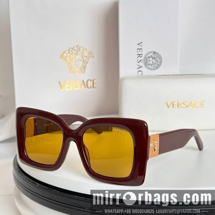 Replica Versace Glaases smx177