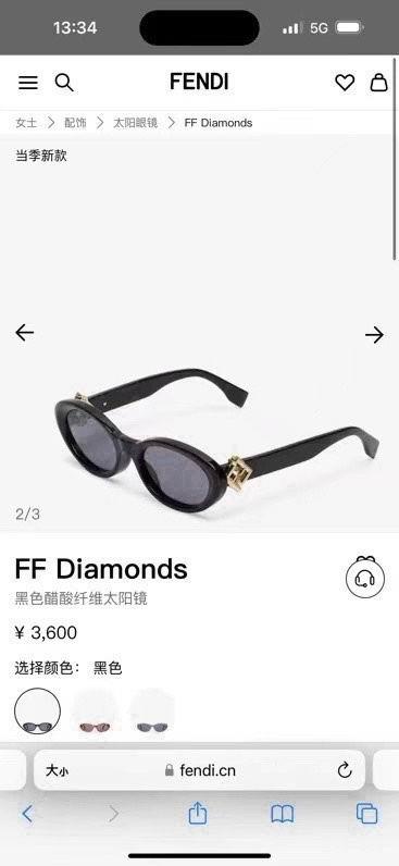 Replica Fendi Glasses smh99