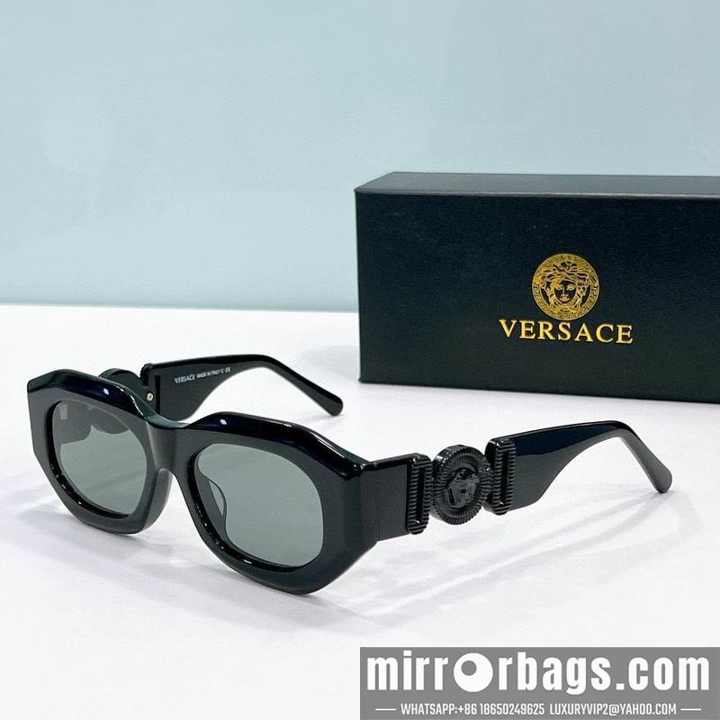 Replica Versace Glaases smx126