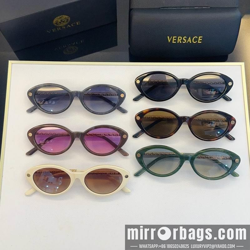 Replica Versace Glaases smx167