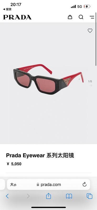 Replica Prada Glasses smh147