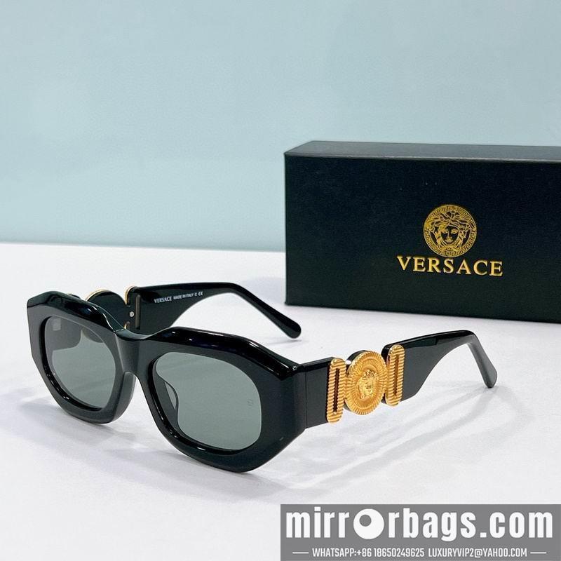 Replica Versace Glaases smx126