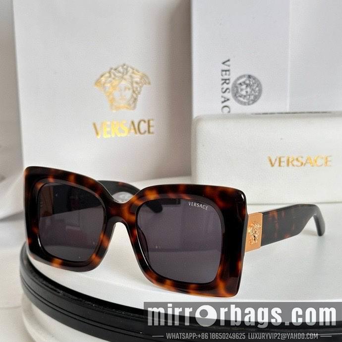 Replica Versace Glaases smx177