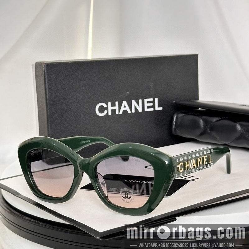 Replica Chanel Glasses smh84